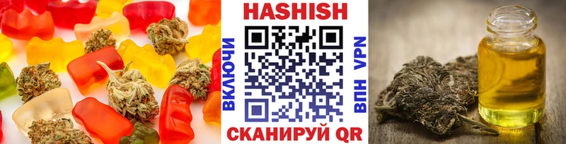 KRAKEN tor  Грязи  Cannafood конопля  купить наркотики цена 