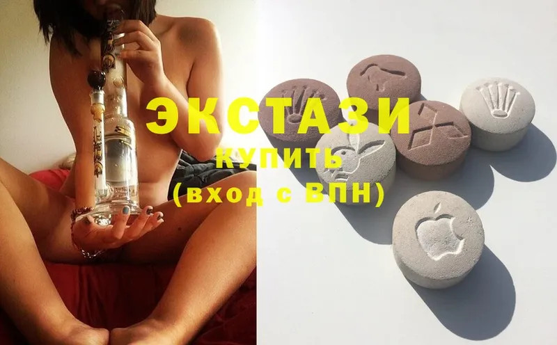 даркнет сайт  Грязи  Ecstasy ешки 