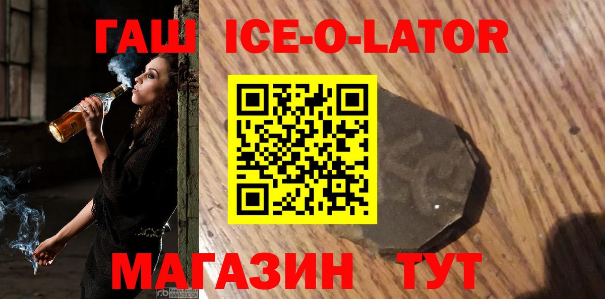 Псилоцибиновые грибы Грязи