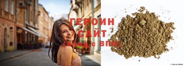 мескалин Пересвет