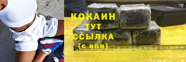мескалин Пересвет