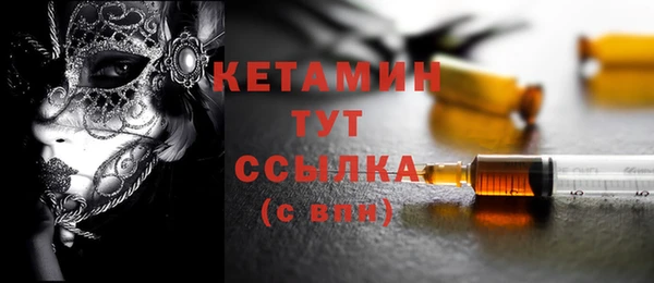 а пвп мука Переславль-Залесский