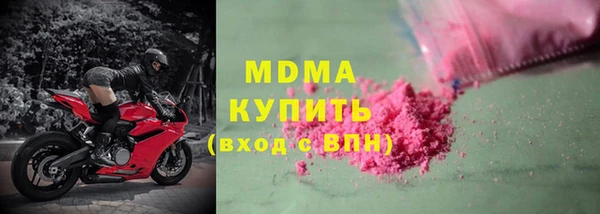 мескалин Пересвет