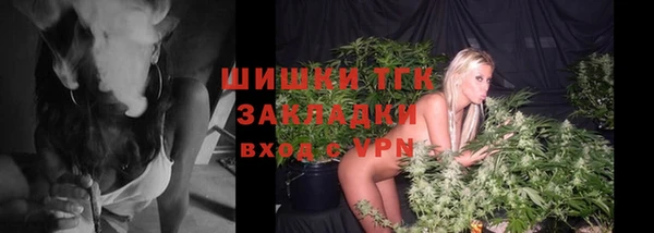 мескалин Пересвет