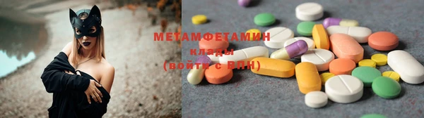 mix Весьегонск