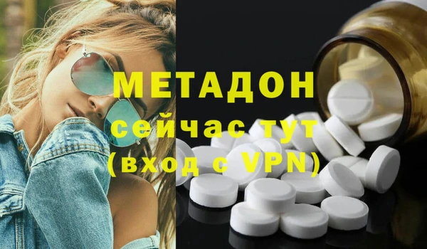 мескалин Пересвет