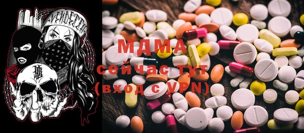 а пвп мука Переславль-Залесский