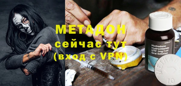 кокаин колумбия Верхнеуральск