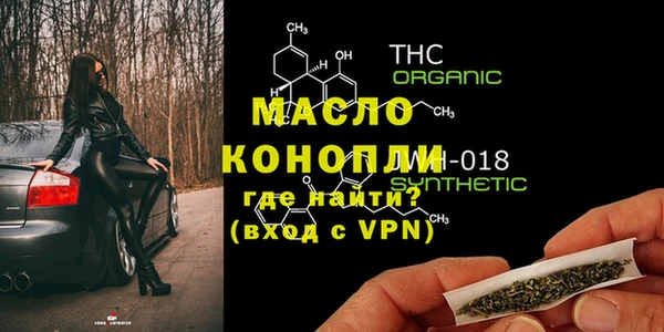 mix Валуйки