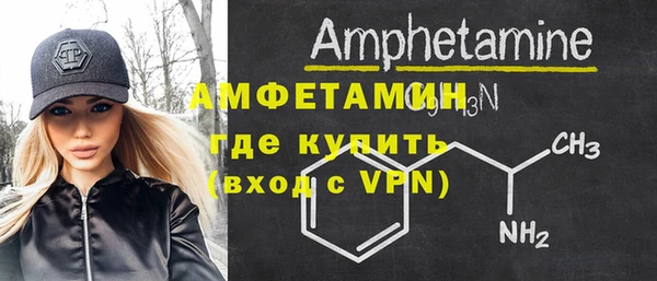 мескалин Пересвет