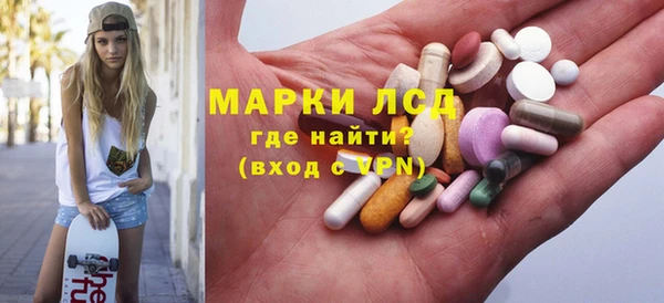 а пвп мука Переславль-Залесский