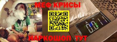 синтетический гашиш Балашиха