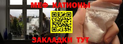 синтетический гашиш Беслан