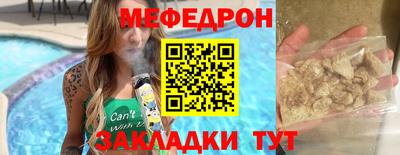 дистиллят марихуана Дубна