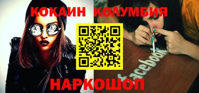 скорость Берёзовский