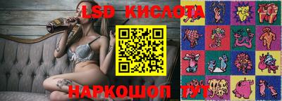трава Бузулук