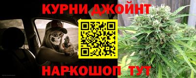 трава Бузулук
