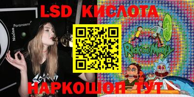 кокаин VHQ Берёзовский