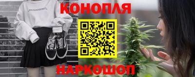 трава Бузулук