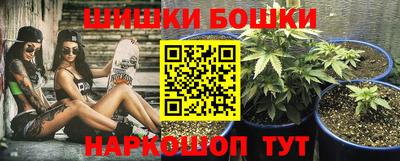 скорость Берёзовский