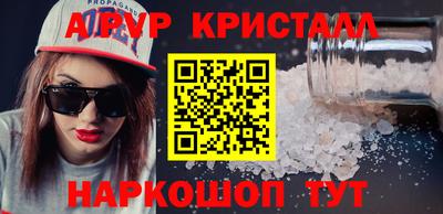 скорость Берёзовский