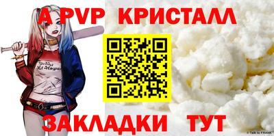 кокаин колумбия Донецк