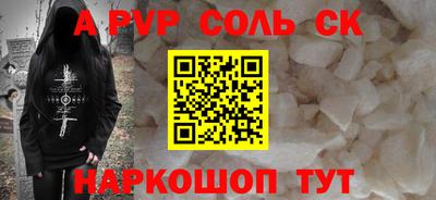 MDMA Premium VHQ Бугуруслан