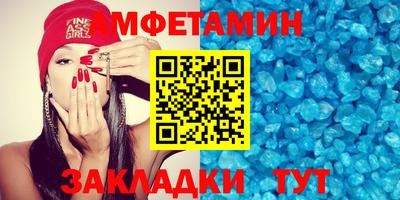 синтетический гашиш Балашиха