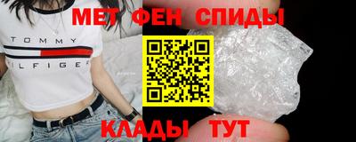 MDMA Premium VHQ Бугуруслан
