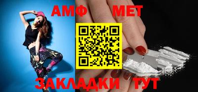 MDMA Premium VHQ Бугуруслан