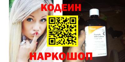 скорость Берёзовский