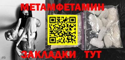MDMA Premium VHQ Бугуруслан