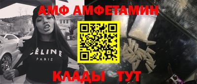 синтетический гашиш Беслан