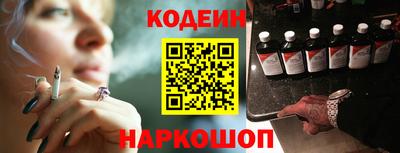 скорость Берёзовский