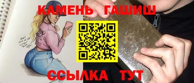 MDMA Premium VHQ Бугуруслан