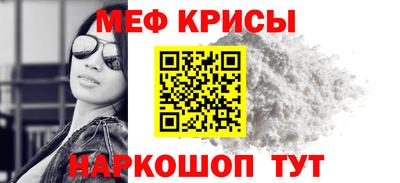 скорость Берёзовский