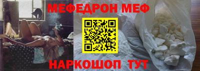 синтетический гашиш Балашиха