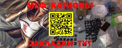 MDMA Premium VHQ Бугуруслан