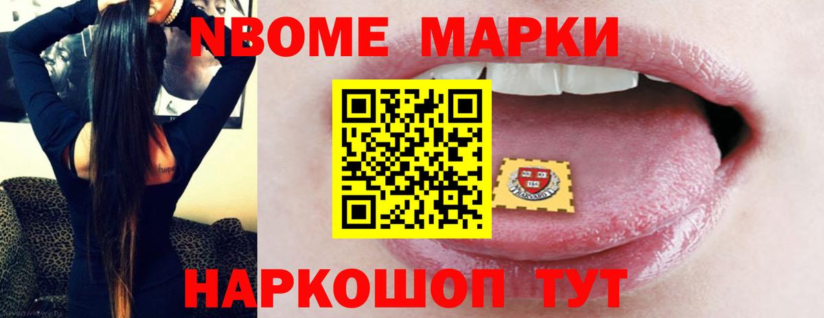 LSD-25 экстази ecstasy  LSD-25 экстази кислота  Лсд 25 экстази  Грязи 