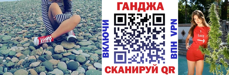 ссылка на мегу ссылки  Грязи  Канабис план 
